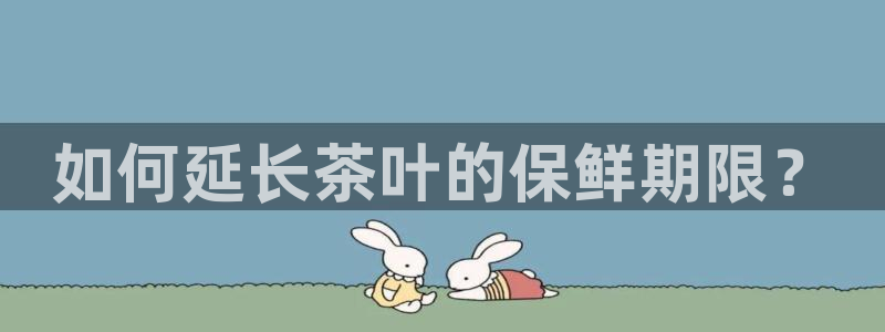 鸿运平台怎么赚钱