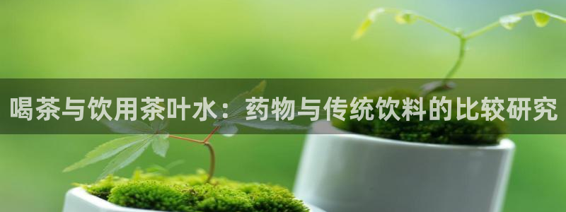 鸿运首选投资平台