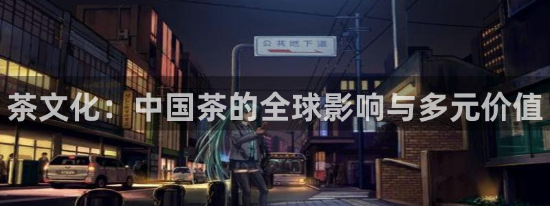 新鸿运娱乐平台