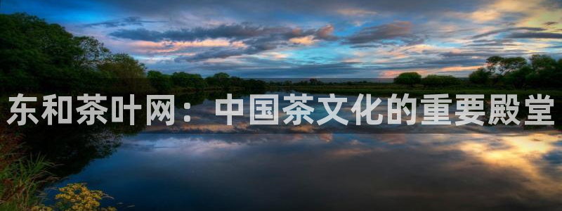 鸿运时时彩平台