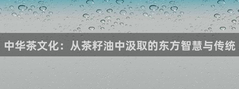 琥珀鸿运平台靠谱吗