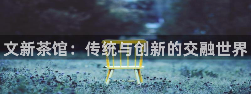 鸿运购彩平台lottery