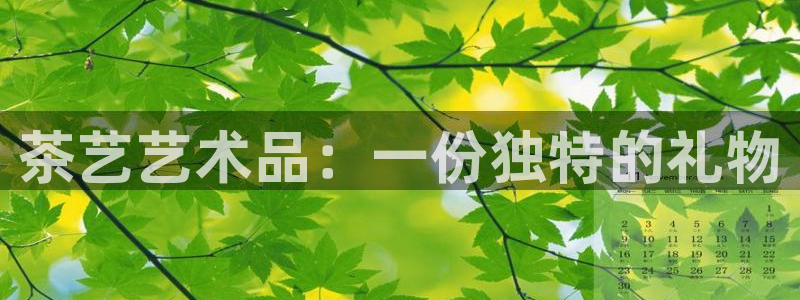 鸿运网938777平台