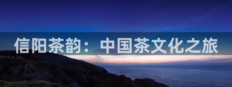 鸿运国际娱乐平台