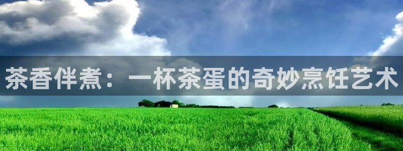 鸿运防水服务平台