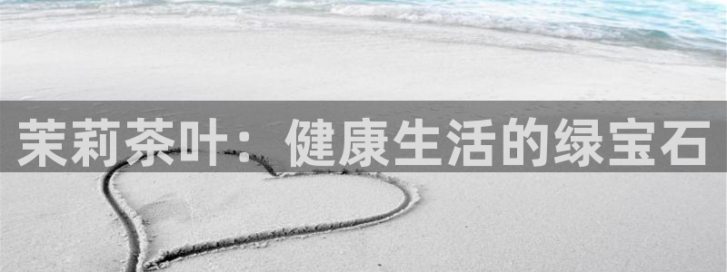 鸿运平台推荐产品