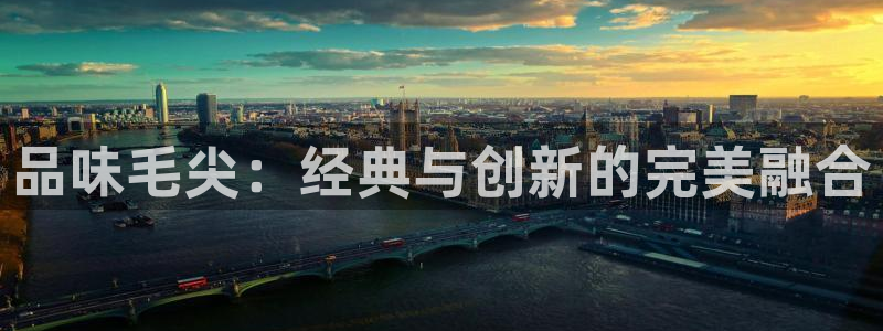 鸿运宝投资理财平台