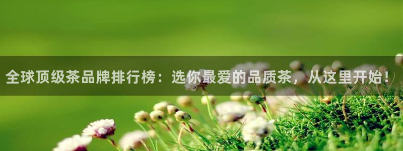 鸿运工厂直播平台