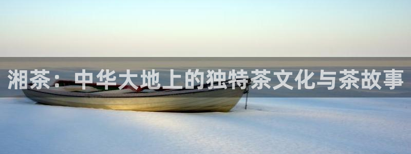 鸿运满堂团购平台