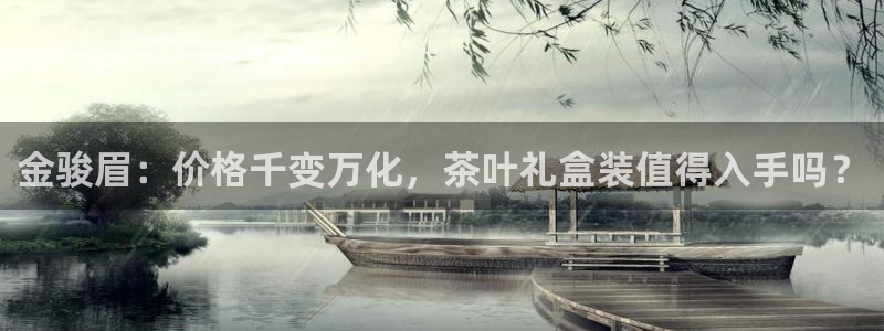 鸿运兄弟创造平台