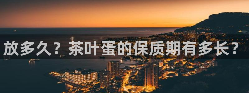 鸿运平台是骗子平台吗