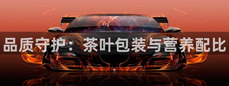 鸿运直播平台ios下载