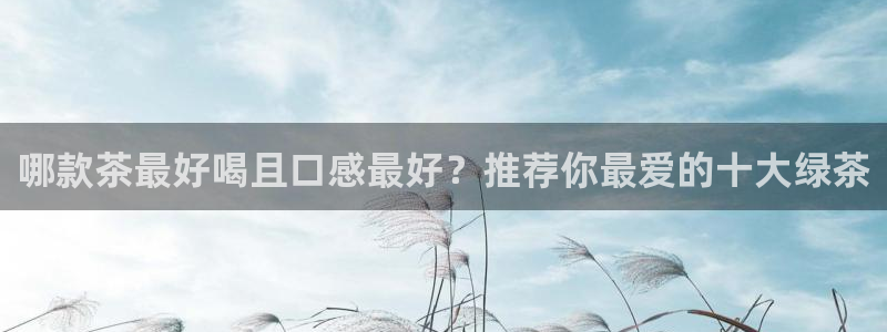 鸿运兄弟创造平台