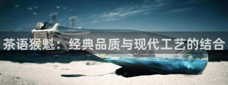 鸿运通平台可靠吗