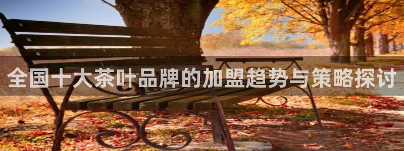 鸿运体育平台网址