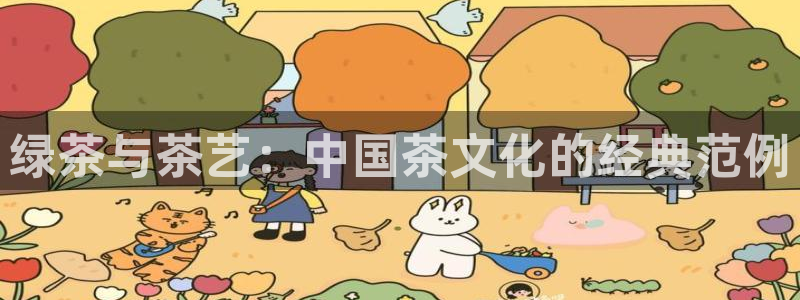 鸿运网平台是什么