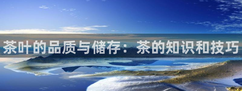 鸿运国际平台平台介绍