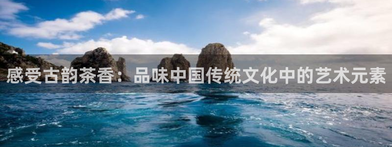 鸿运当头平台画