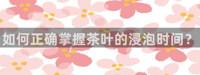 鸿运街物业平台