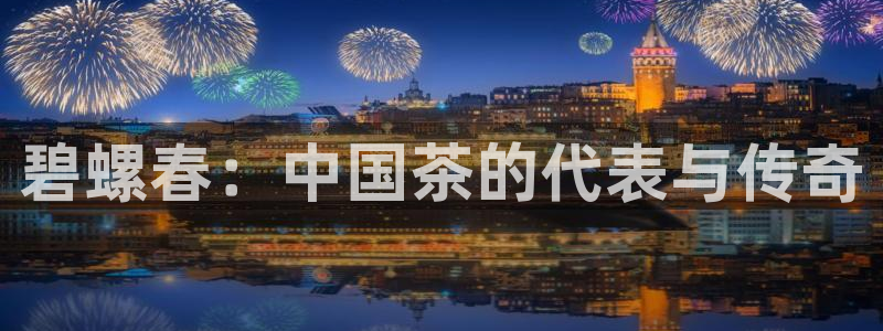 东方鸿运平台娱乐