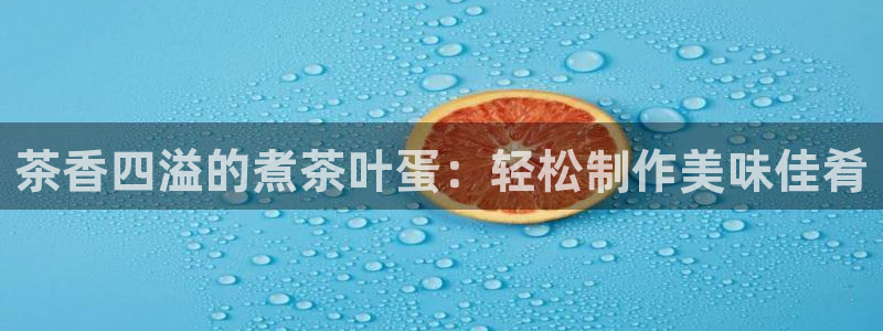 鸿运网络麻将平台