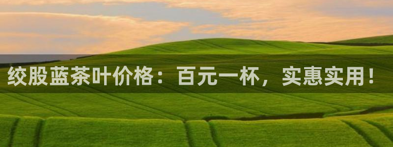 鸿运彩票app平台