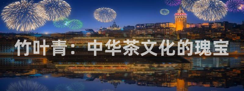 鸿运彩票平台官网