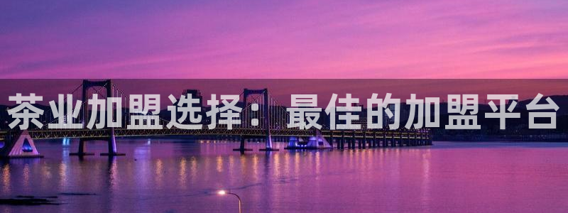 鸿运当头抽奖平台