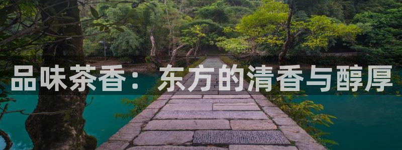 鸿运通娱乐平台