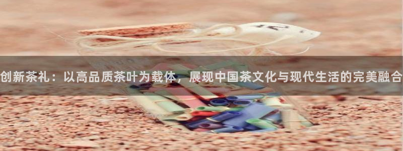 鸿运平台投资诈骗