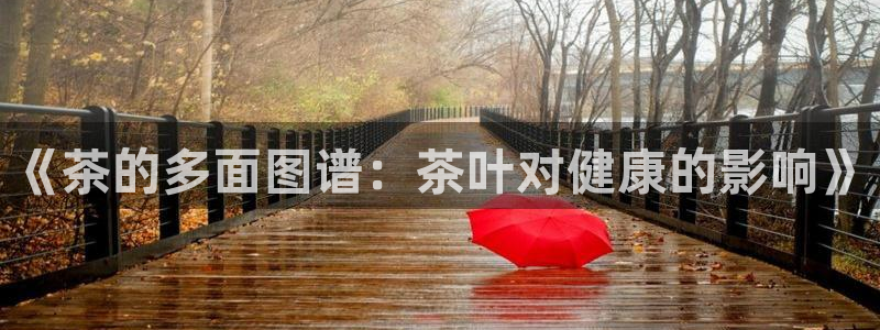 焦作鸿运招人信息平台