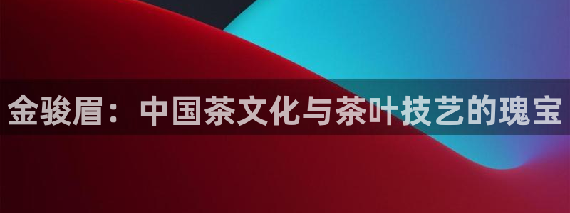 鸿运网平台用户