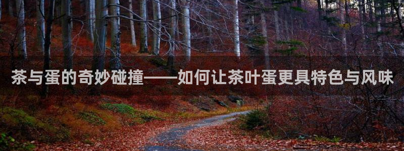 鸿运集团平台官网