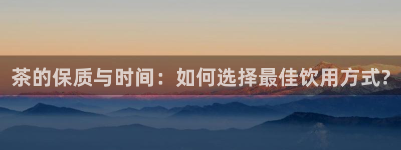 鸿运采购平台的