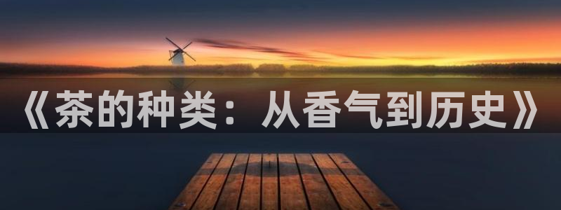 鸿运28微信平台