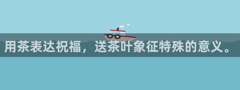 鸿运平台被骗事件