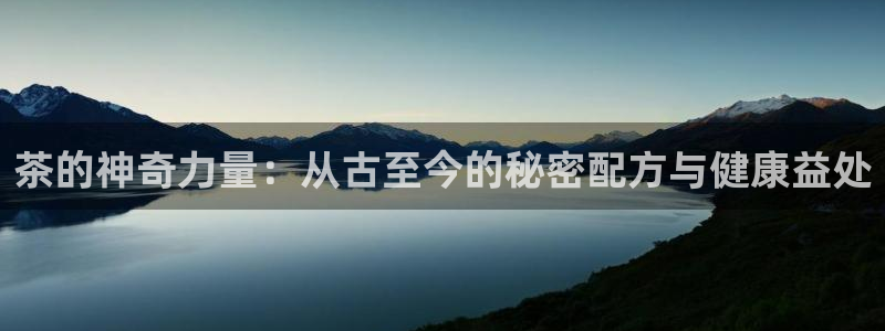 鸿运彩票平台违法吗