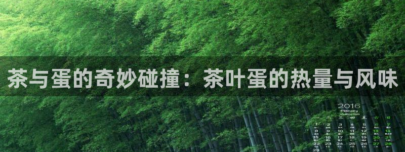 鸿运网938777平台