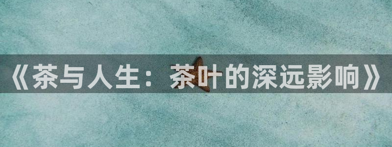 快手平台鸿运当头