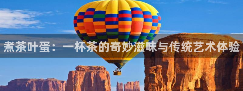 鸿运平台兼职可靠吗