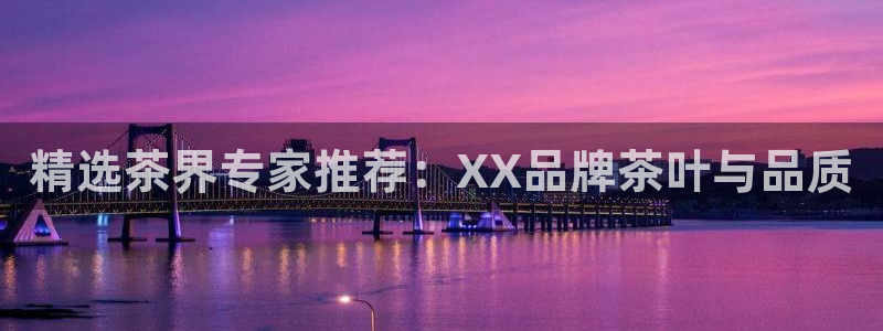 鸿运钱包平台正规吗