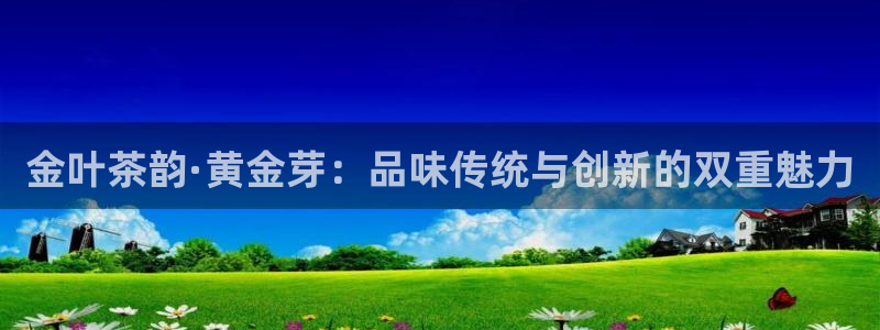 鸿运彩票平台下载