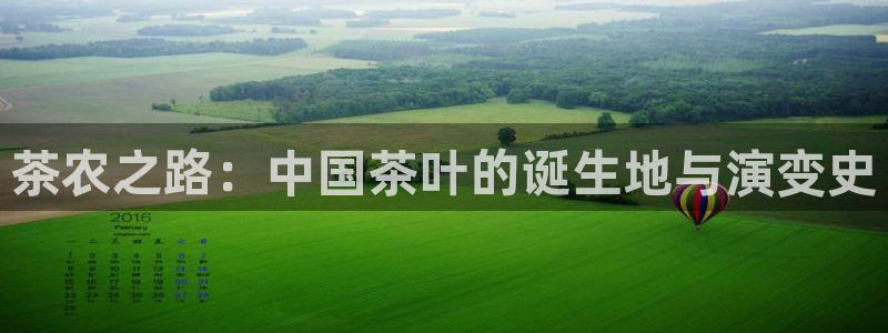 鸿运旧货交易平台