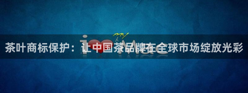 鸿运交易平台app