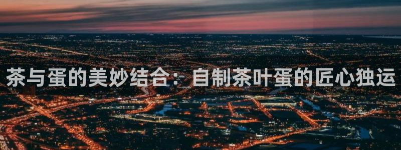 鸿运手机棋牌平台