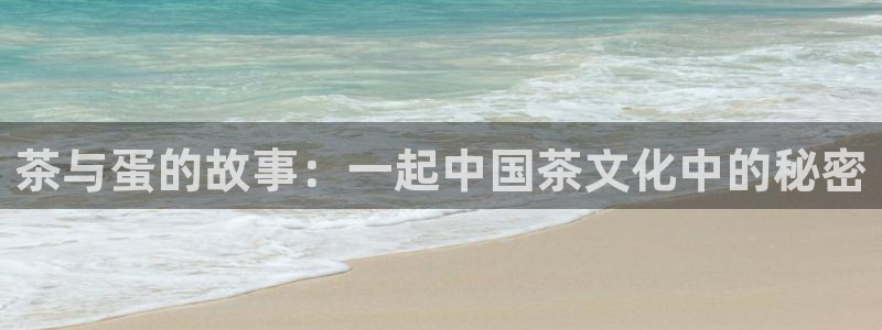 鸿运到平台被骗