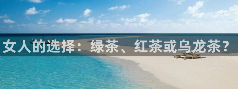 鸿运彩票诈骗平台