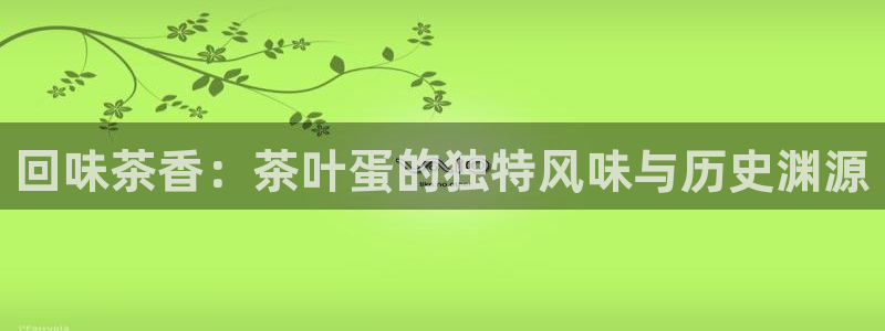 鸿运对战平台
