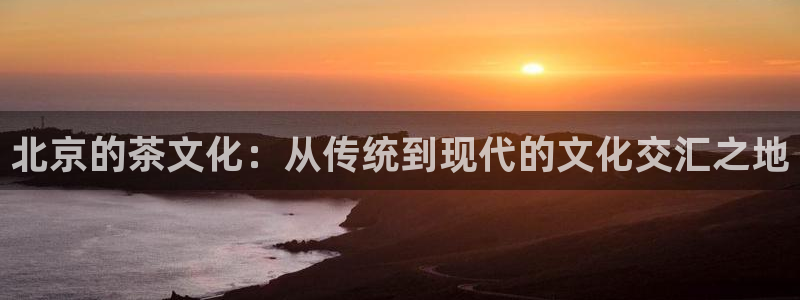 鸿运游戏直播游戏平台