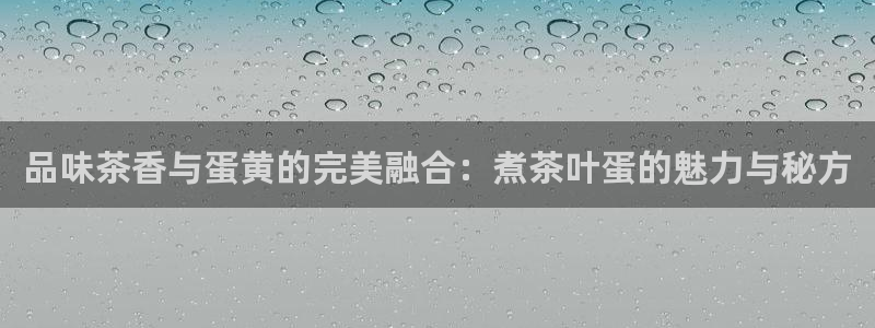 鸿运彩票平台黑